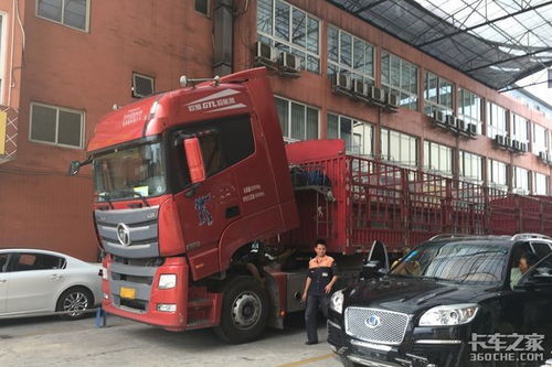 公說公有理 婆說婆有理 車輛違規不能年檢到底該聽誰的——以道路普通貨物運輸為例